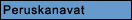 Peruskanavat